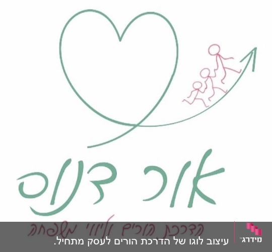 לוגו עם לב, חץ ודמויות קטנות